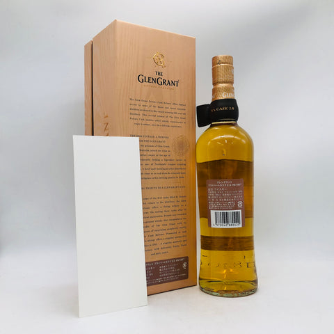 グレングラント 2006 / 16年 Y’sカスク デニス マルコムセレクション 58度 700ml 箱あり