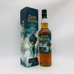 GLEN SCOTIA グレンスコシア 12年 アイコンズ オブ キャンベルタウン No.1マーメイド 54.1% 700ml 箱あり
