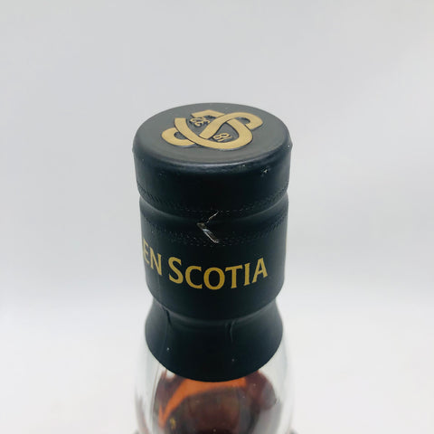 GLEN SCOTIA グレンスコシア 12年 アイコンズ オブ キャンベルタウン No.1マーメイド 54.1% 700ml 箱あり