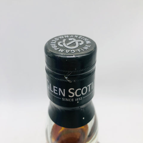 グレンスコシア 9年 フェスティバル エディション 2024 700ml 56.2％ 箱あり