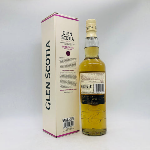 GLENSCOTIA グレンスコシア ダブルカスク ラムカスクフィニッシュ 700ml