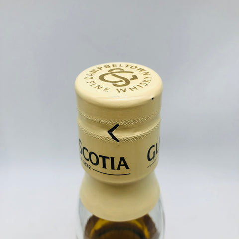 GLENSCOTIA グレンスコシア ダブルカスク ラムカスクフィニッシュ 700ml