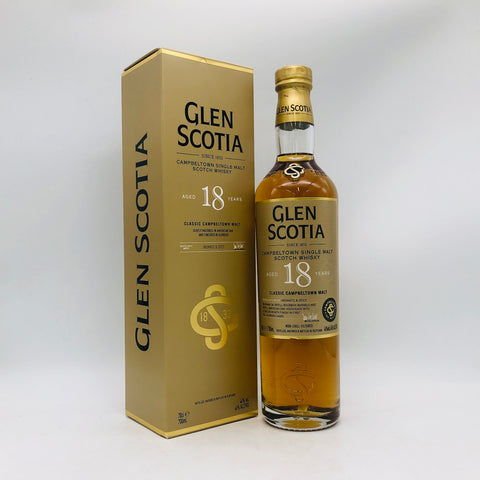 GLEN SCOTIA グレンスコシア 18年 700ml  46% スコッチ ウイスキー  箱あり