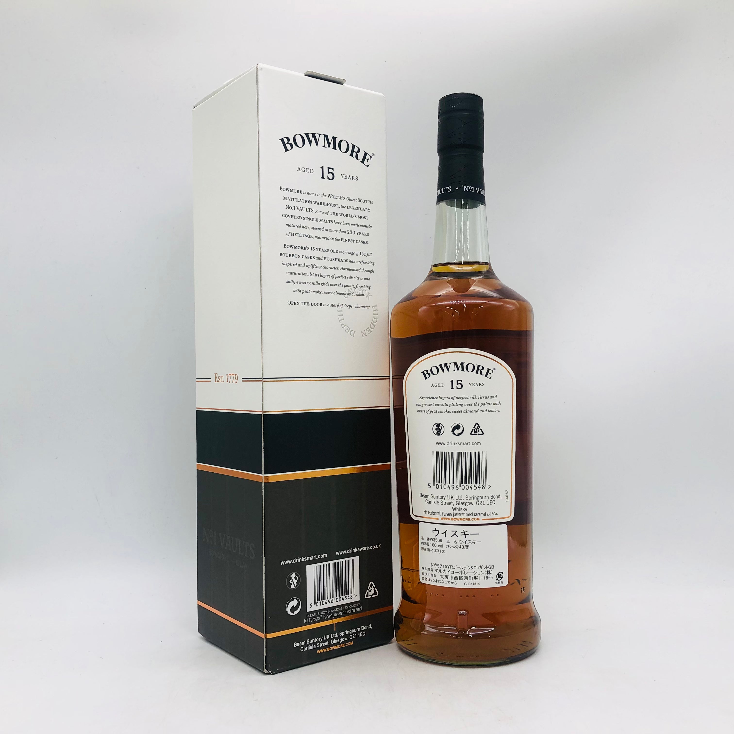 Bowmore ボウモア 15年 ゴールデン \u0026 エレガント 1000ml 43% 箱あり