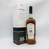 Bowmore ボウモア 15年 ゴールデン & エレガント 1000ml 43% 箱あり 商品画像2