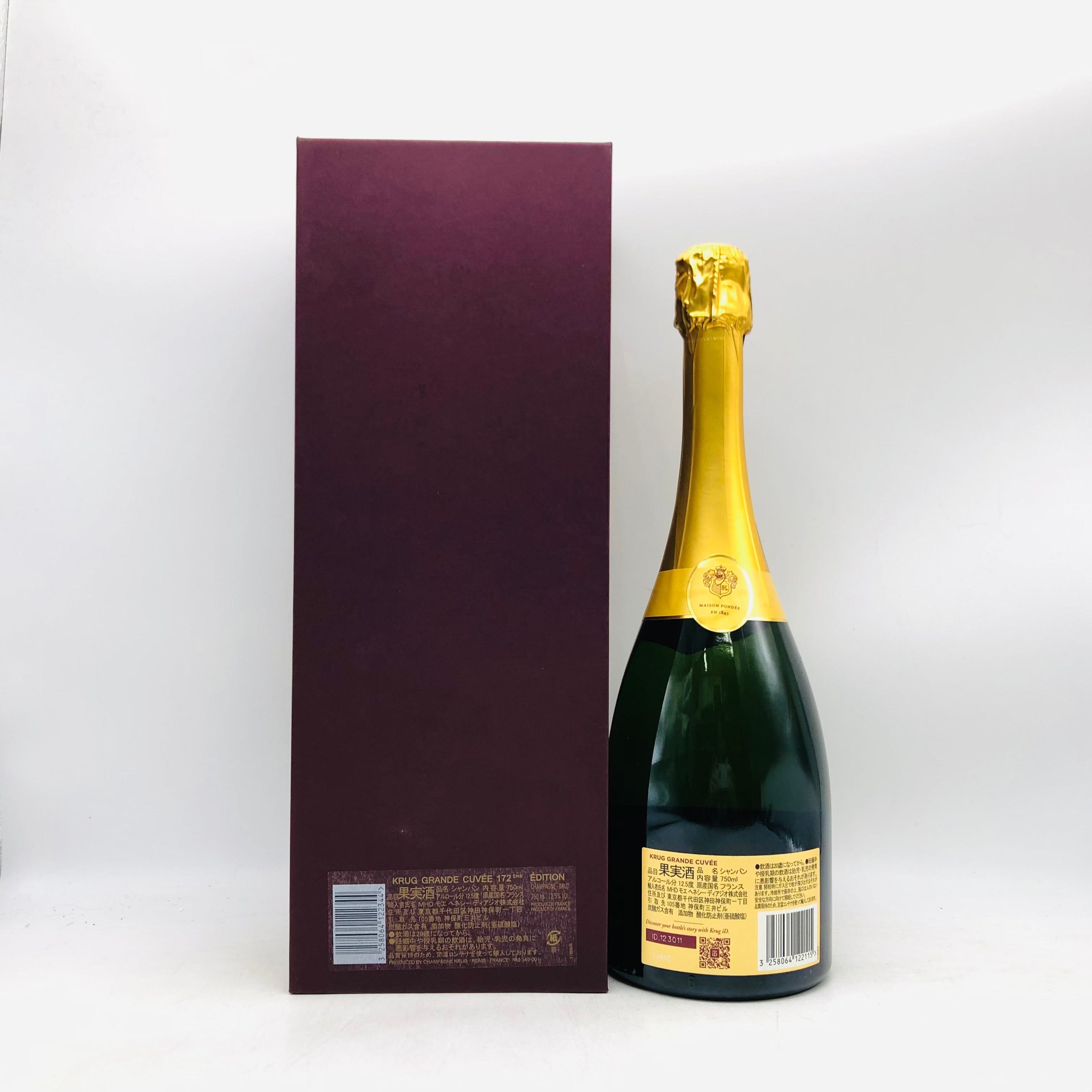 KRUG クリュッグ グランキュヴェ 750ml – お酒の通販ならリンクサス酒販