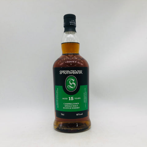 SPRING BANK スプリングバンク15年 700ml – お酒の通販ならリンクサス酒販 SPRING BANK スプリングバンク15年 700ml – お酒の通販ならリンクサス酒販