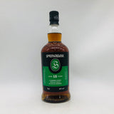 SPRING BANK スプリングバンク15年 700ml