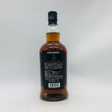 SPRING BANK スプリングバンク15年 700ml