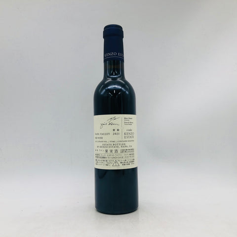 KENZO ESTATE ケンゾーエステート rindo 紫鈴 2021 ハーフボトル 375ml