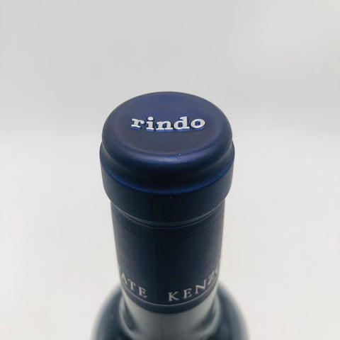 KENZO ESTATE ケンゾーエステート rindo 紫鈴 2021 ハーフボトル 375ml
