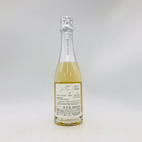 KENZO ESTATE ケンゾーエステート 清 せい 2020 ハーフボトル 375ml