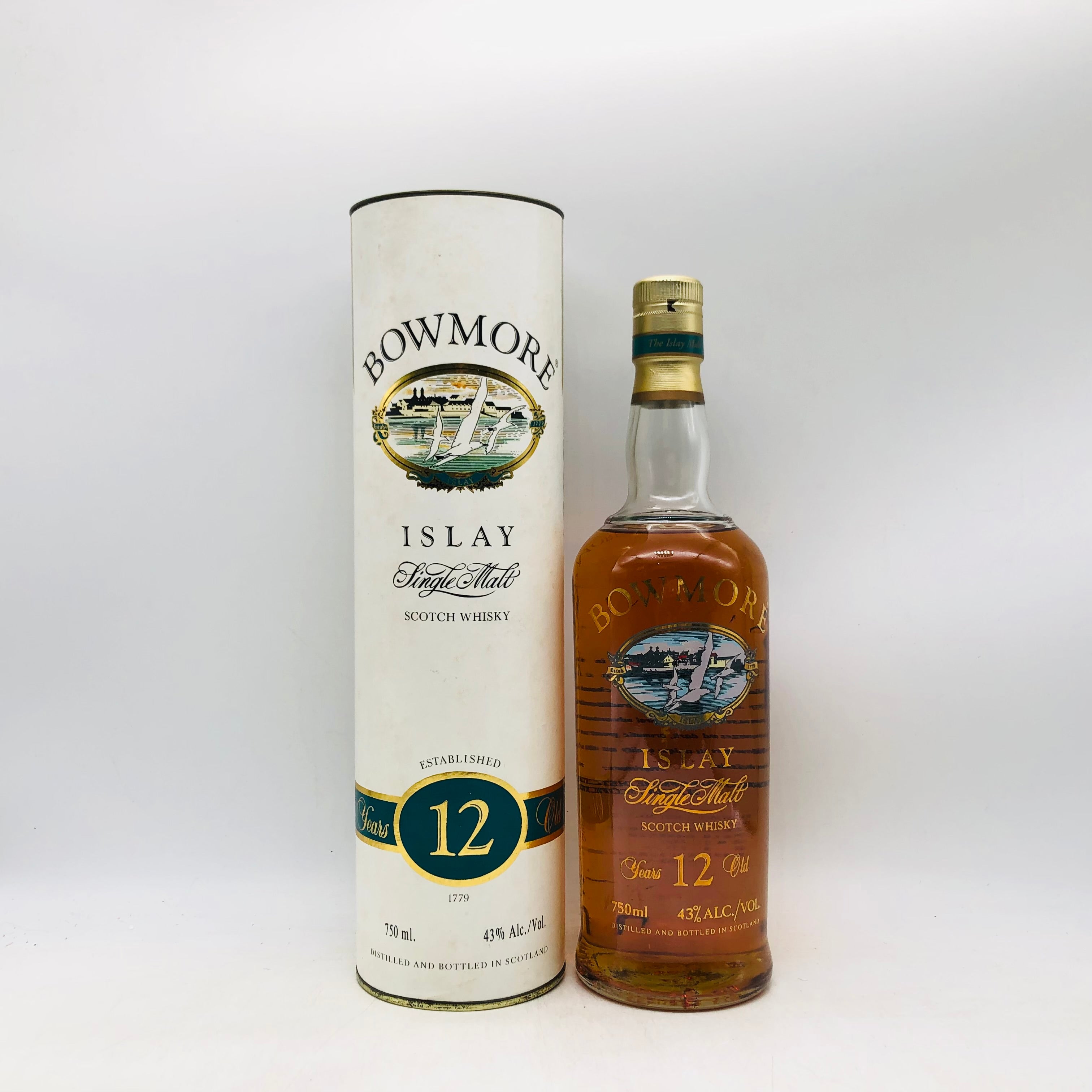 ボウモア – お酒の通販ならリンクサス酒販