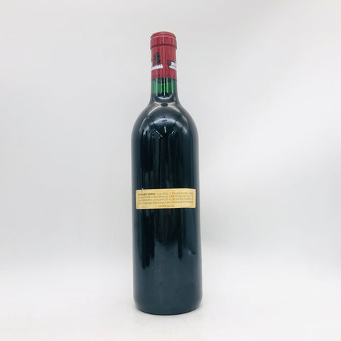 Chateau Lafite Rothschild シャトー ラフィット ロートシルト 1990年