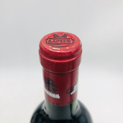 Chateau Lafite Rothschild シャトー ラフィット ロートシルト 1990年