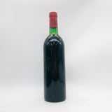 Chateau Lafite Rothschild シャトー ラフィット ロートシルト 1983年