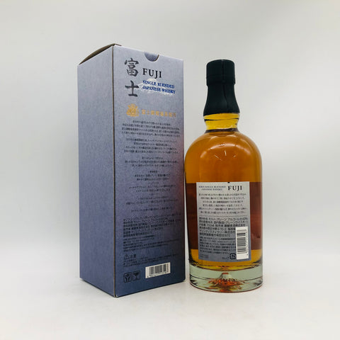 KIRIN キリン 富士 シングルブレンデッドジャパニーズウイスキー 700ml