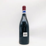 ジョルジュルーミエ モレ サン ドニ クロ ド ラ ブシェール2022 750ml。名門ルーミエが描く、気品と深みを備えたモレ・サン・ドニ