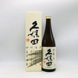 久保田 千寿 720ml 最新詰。淡麗辛口の王道。 