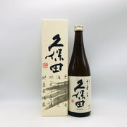 久保田 千寿 吟醸 720ml