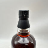 SUNTORY サントリーシングルカスク 山崎蒸留所 オーナーズカスク 1986 シェリーバッツ エスカイヤクラブ 700ml