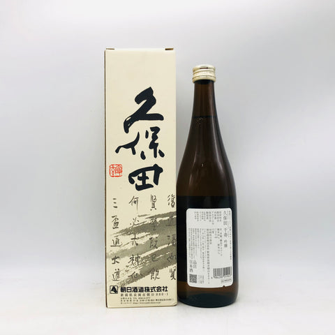 久保田 千寿 720ml 最新詰。淡麗辛口の王道。 