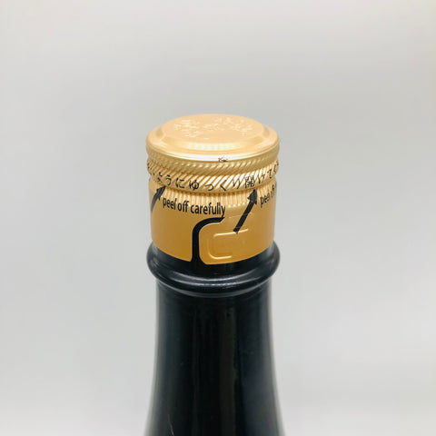 十四代 中取り上諸白 播州山田錦 日本酒 1800ml 製造年月2025 日本酒 山形県 高木酒造 上品で華やかな香りと旨み 15度