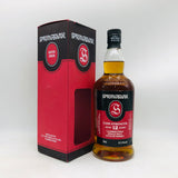 SPRING BANK スプリングバンク 12年 カスクストレングス 700ml