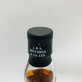 スプリングバンク 1998 20年 シングルカスク 700ml。伝説的蒸溜所が生んだ、20年熟成シングルカスクの至宝。