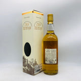 DUN EIDEANN 1992-2013 21年 カリラ 700ml。21年熟成が引き出した、上品で奥深いアイラの真髄。