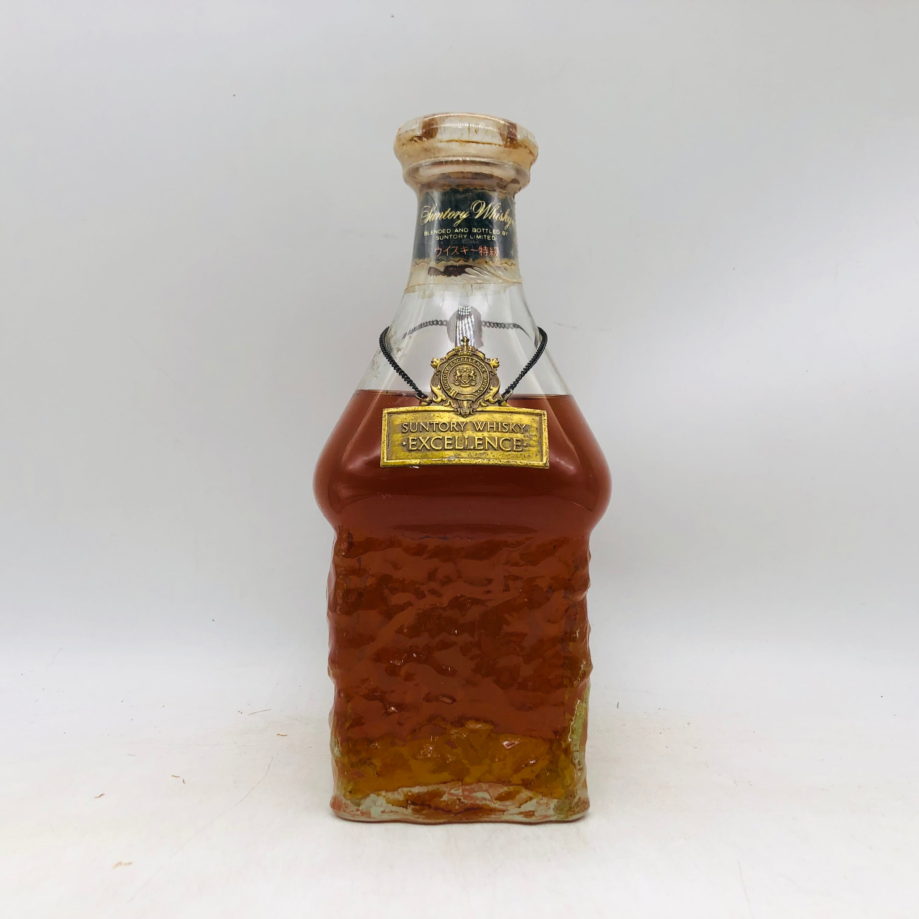 サントリーベリーレア　オールド ウイスキー EXPO70 SUNTORY サントリー EXPO'70 ベリーレアオールド ウィスキー特級 700ml