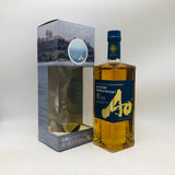 サントリー AO 碧  700ml。世界をつなぐ、碧のハーモニー。
