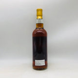 トリックスター 13年 700ml。13年の時が磨いた、円熟のハーモニー。