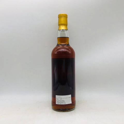 トリックスター 13年 700ml。13年の時が磨いた、円熟のハーモニー。
