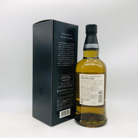 戸河内シングルモルト 700ml。静寂のトンネルが育む、繊細な一滴。