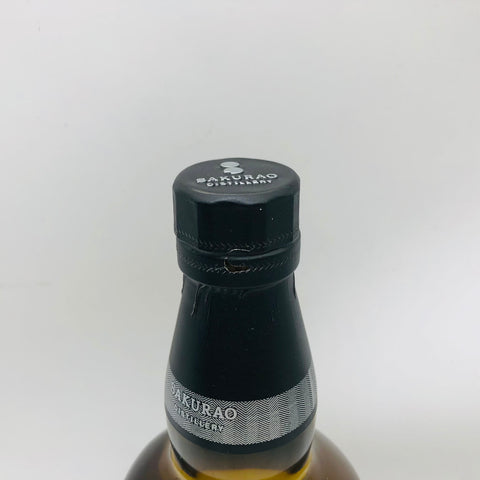 戸河内シングルモルト 700ml。静寂のトンネルが育む、繊細な一滴。