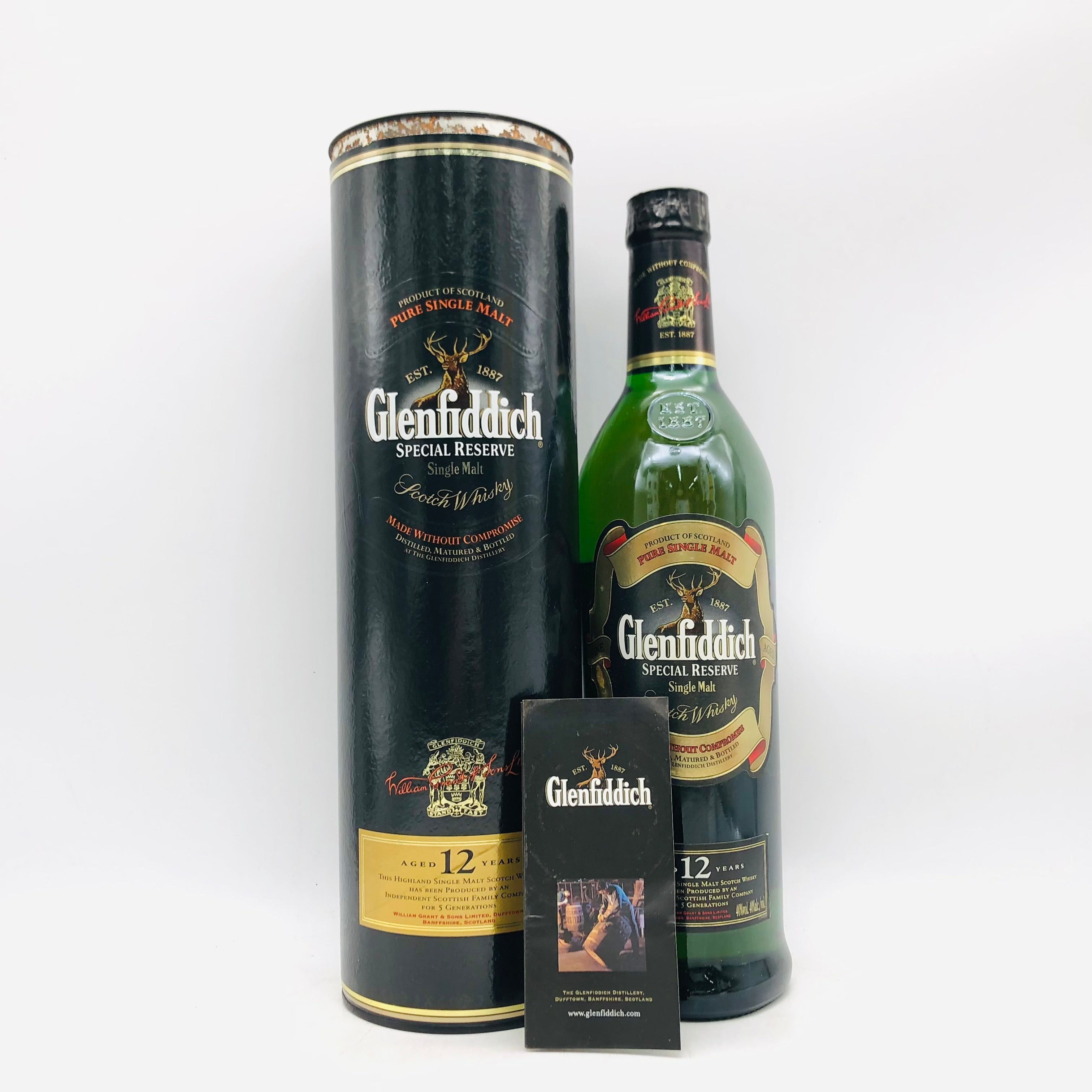 グレンフィディック – お酒の通販ならリンクサス酒販