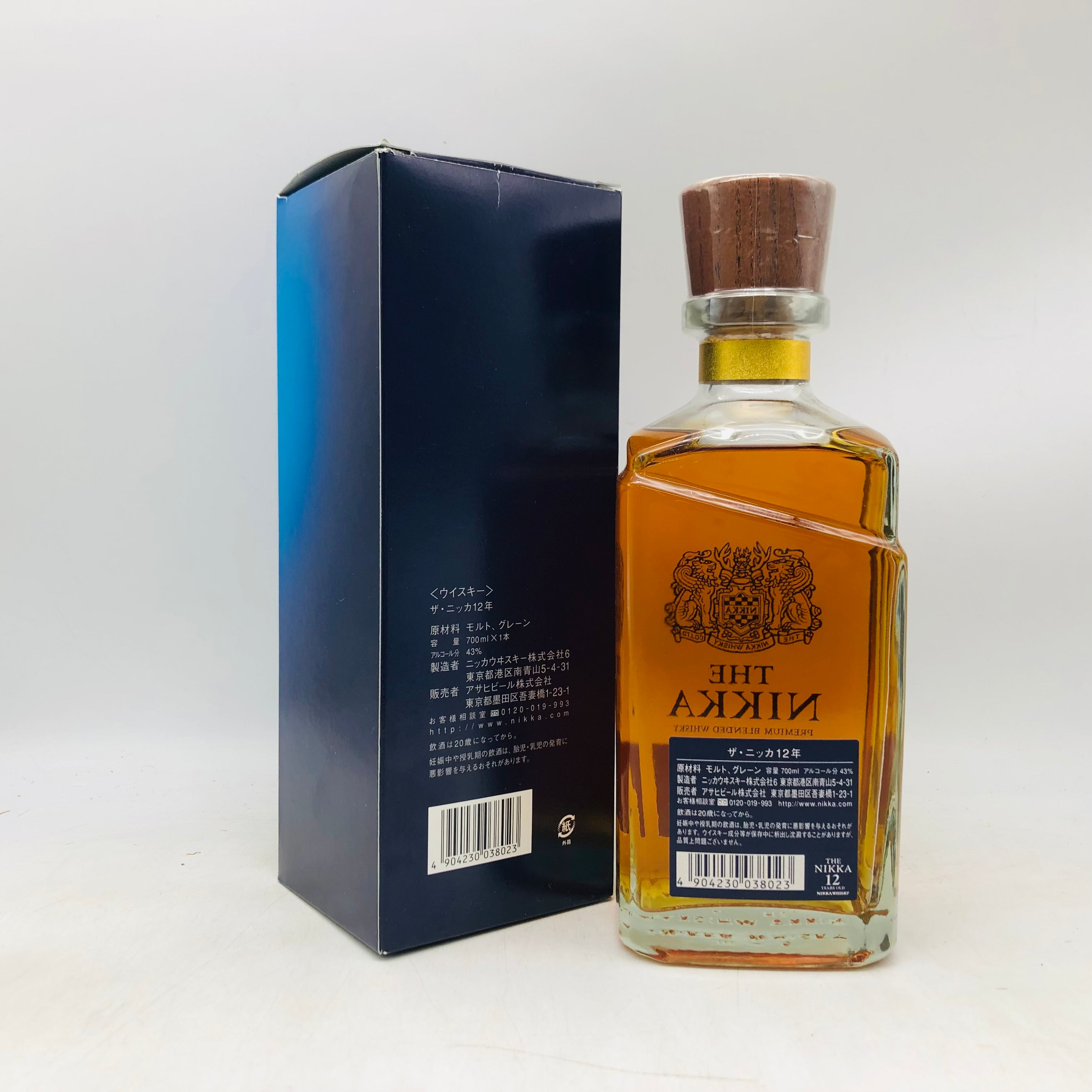 ザ・ニッカ 12年 700ml 43% 未開栓 終売品 箱なし 700ml THE NIKKA