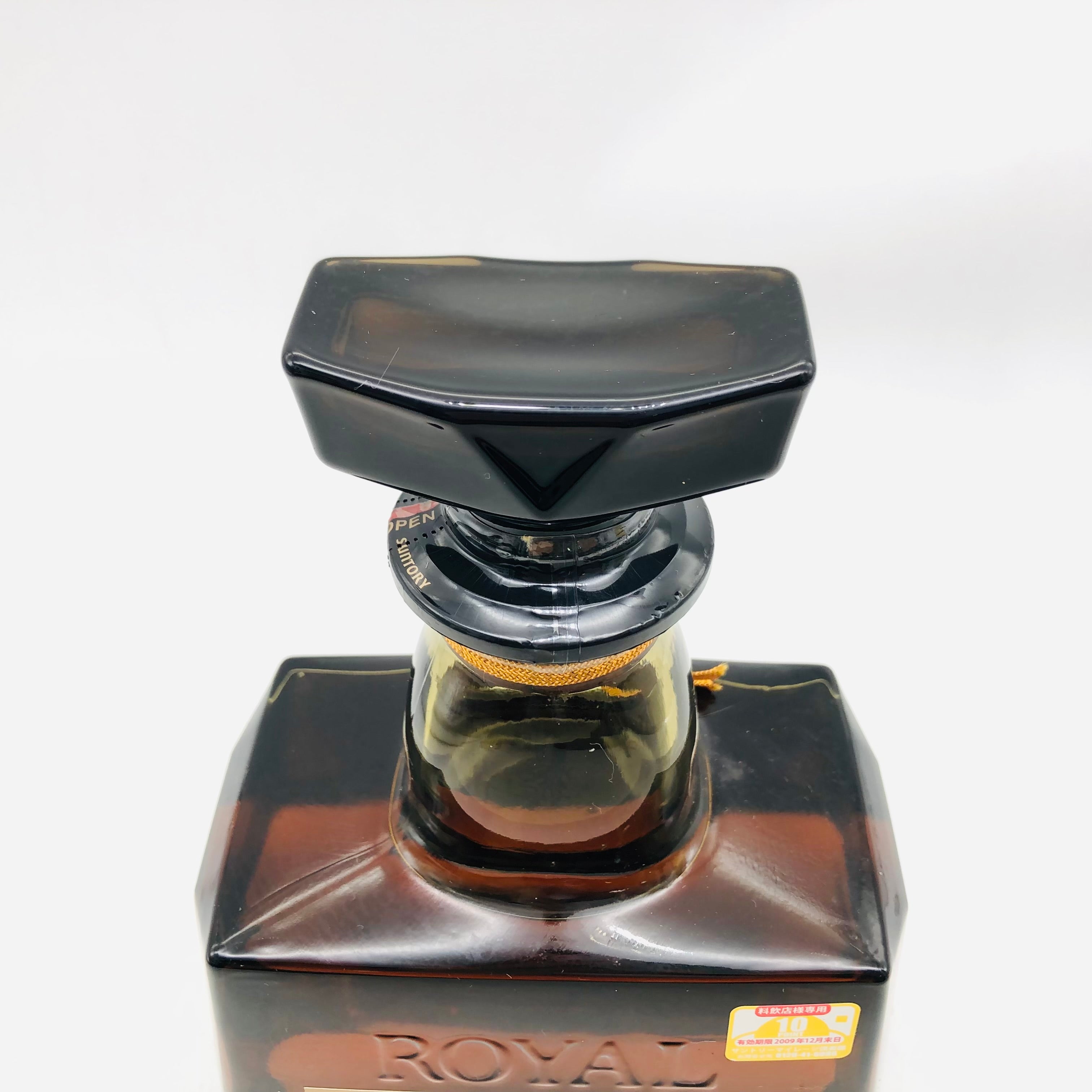 SUNTORY サントリー ローヤル 12年 ホワイトラベル 700ml – お酒の通販