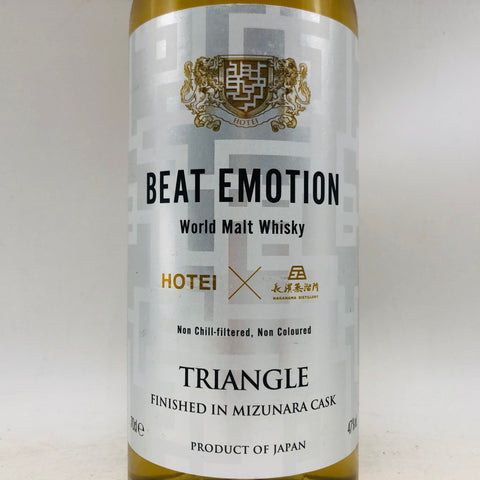 長濱蒸留所 BEAT EMOTION ビートエモーション トライアングル 700ml。音と響き合う、三位一体のハーモニー。