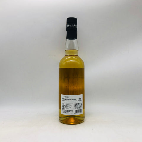 長濱蒸留所 BEAT EMOTION ビートエモーション トライアングル 700ml。音と響き合う、三位一体のハーモニー。