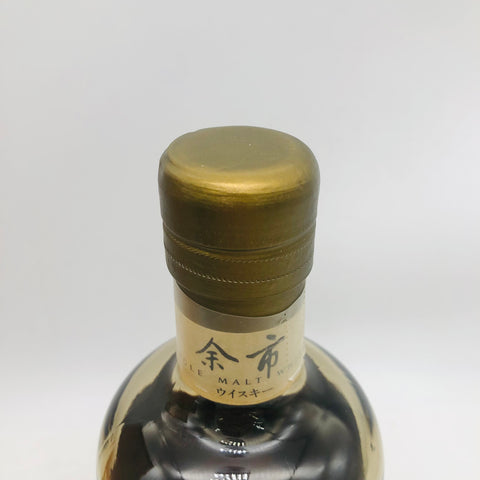 NIKKA ニッカ 余市12年 シングルモルトウイスキー 750ml、ピート香と果実味が調和する北海道余市蒸溜所の熟成モルト。