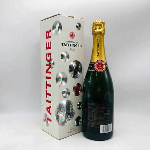 テタンジェ ブリュット 750ml。気品あふれる、王道シャンパーニュ。