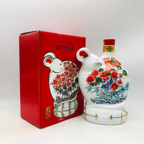 サントリー ローヤル干支 陶器ボトル 子歳 600ml。新年を寿ぐ、縁起のローヤル。