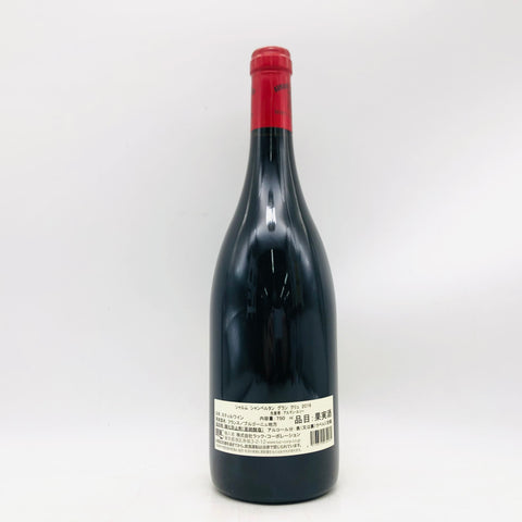 アルマンルソー シャルムシャンベルタン2019 750ml。ブルゴーニュの極み、アルマンルソーの傑作グランクリュ。