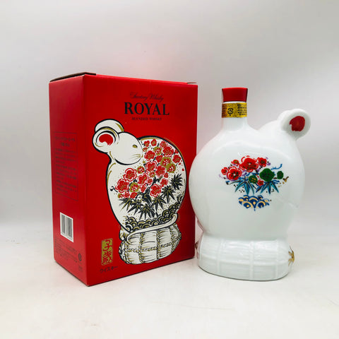 サントリー ローヤル干支 陶器ボトル 子歳 600ml。新年を寿ぐ、縁起のローヤル。