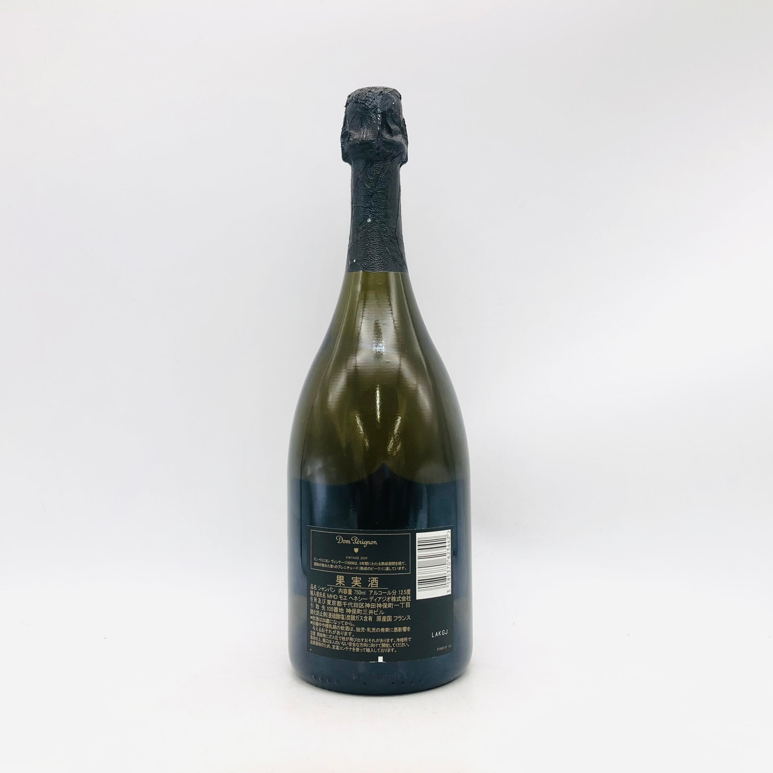 ドン・ペリニヨン ヴィンテージ 2009 Dom Perignon ドン
