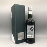 THE AKKESHI 厚岸 シングルブレンデッドウイスキー 春分 2026PEATED 700ml 48% 箱あり
