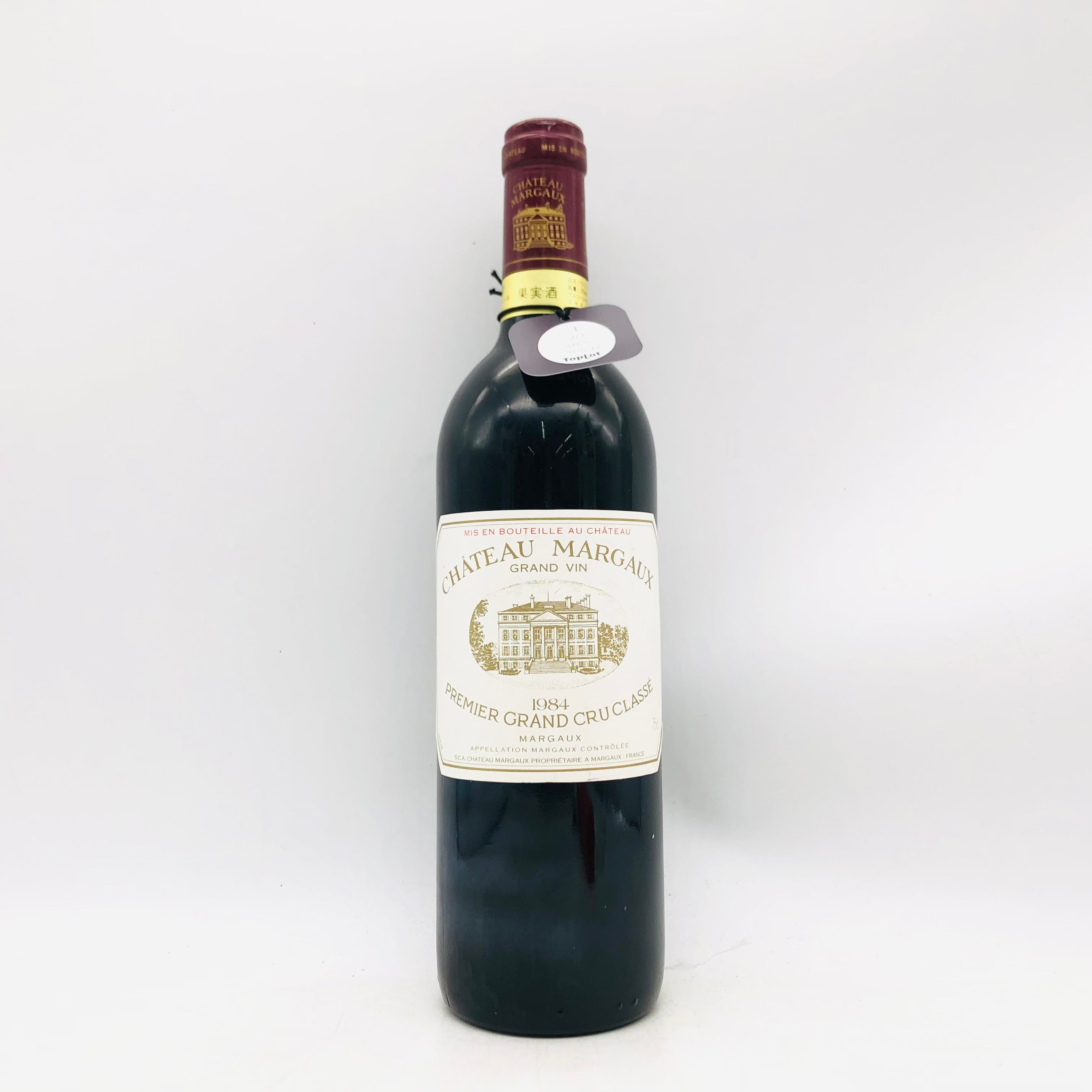 CHATEAU MARGAUX シャトーマルゴー 1984 750ml – 高級酒・希少酒の通販