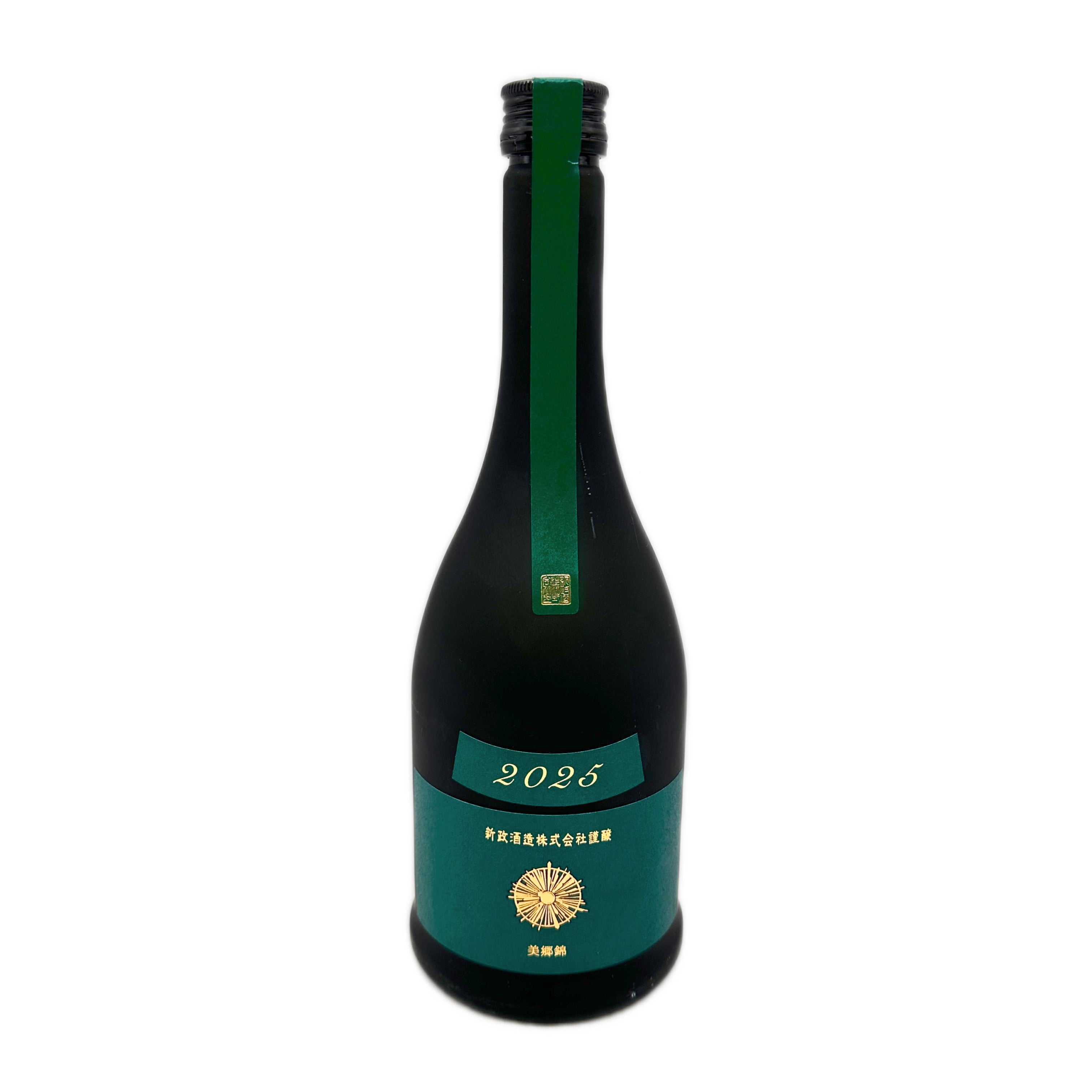 新政 天鵞絨 ヴィリジアン 2025 720ml – お酒の通販ならリンクサス酒販